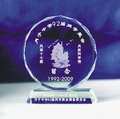 sun flower crystal trophy award